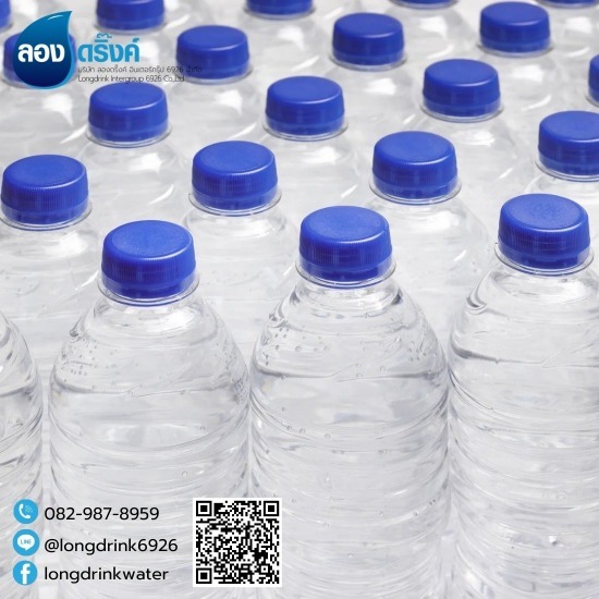 รับผลิตน้ำดื่ม oem