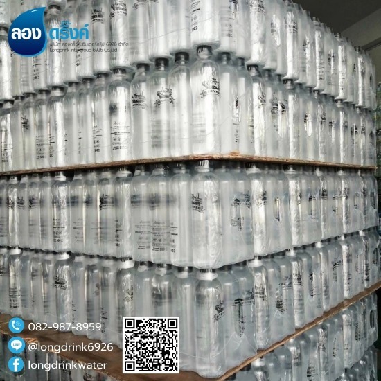 โรงงานผลิตน้ำดื่ม ราคาส่ง - โรงงานผลิตน้ำดื่ม สมุทรปราการ 