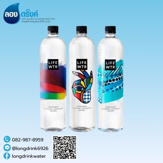 โรงงานผลิตน้ำดื่ม สมุทรปราการ - โรงงานผลิตน้ำดื่ม สมุทรปราการ โรงงานผลิตน้ำดื่ม สมุทรปราการ - โรงงานผลิตน้ำดื่ม สมุทรปราการ