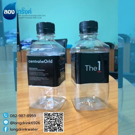 ผลิตน้ำดื่มแบรนด์ตัวเอง ผลิตน้ำดื่มแบรนด์ตัวเอง